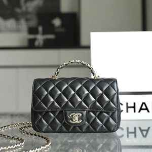 chanel 20cm flap bag with handle
