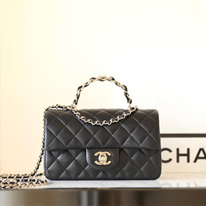 chanel 20cm flap bag with top handle