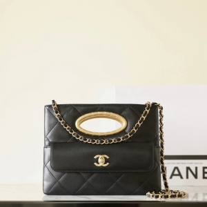 chanel clutch