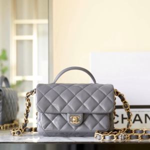 chanel small flap bag with top handle