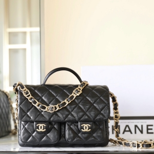 chanel shoulder bag with top handle