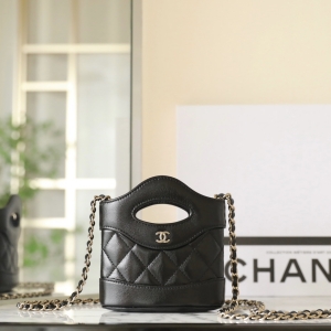 chanel mini shoulder bag