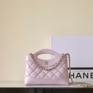 chanel nano 31 bag