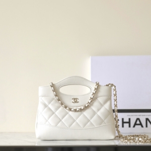 chanel nano 31 bag