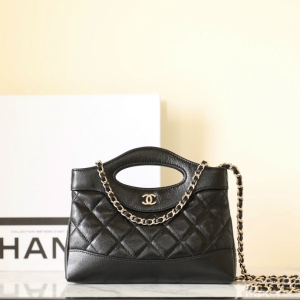 chanel nano 31 bag