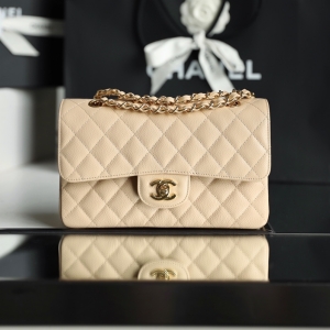 chanel 23cm classic flap bag