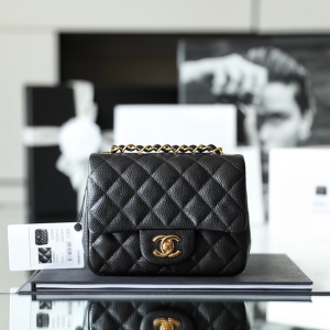 chanel 17cm classic flap mini bag