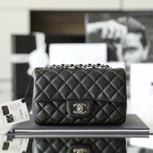 chanel 20cm classic flap bag