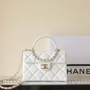 chanel small flap bag with top handle