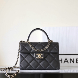 chanel small flap bag with top handle