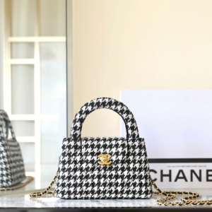 chanel mini shopping bag