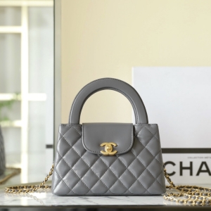 chanel mini shopping bag