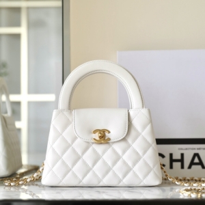 chanel mini shopping bag