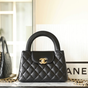 chanel mini shopping bag