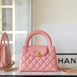 chanel mini shopping bag