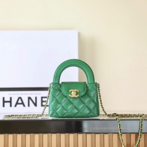 chanel nano shopping bag