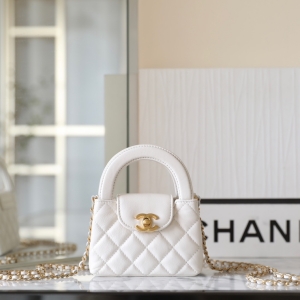 chanel nano shopping bag