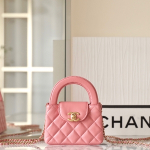 chanel nano shopping bag