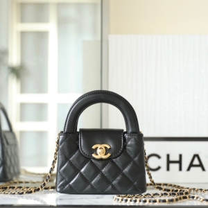 chanel nano shopping bag