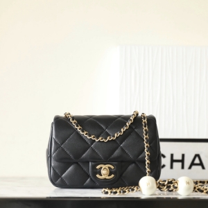 chanel mini shoulder bag