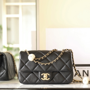 chanel shoulder bag