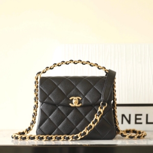 chanel 31 ruecambon shoulder bag