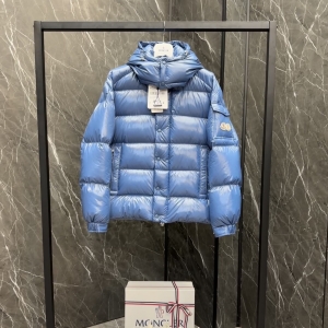 moncler moncler maya 70 short down jacket