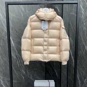 moncler moncler maya 70 short down jacket