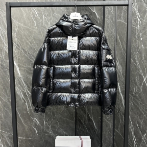 moncler moncler maya 70 short down jacket