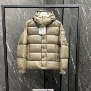 moncler moncler maya 70 short down jacket