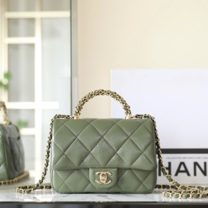 chanel mini flap bag with top handle