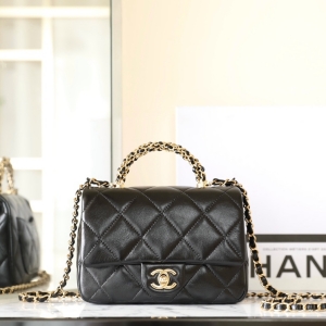 chanel mini flap bag with top handle