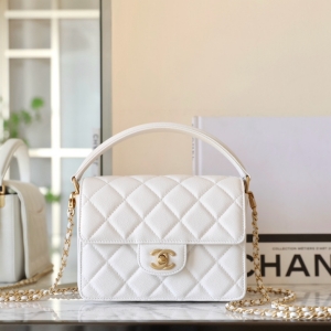 chanel flap bag with top handle