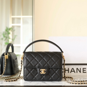 chanel flap bag with top handle