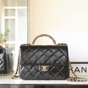 chanel mini flap bag with top handle