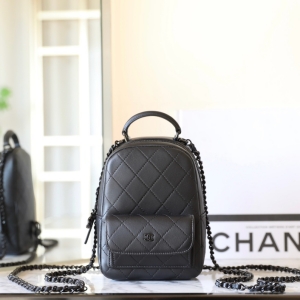 chanel backpack