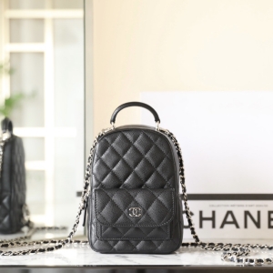 chanel backpack