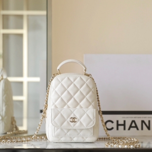 chanel backpack