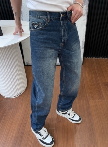 prada jeans